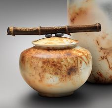 Tiger Eye Bamboo Jar